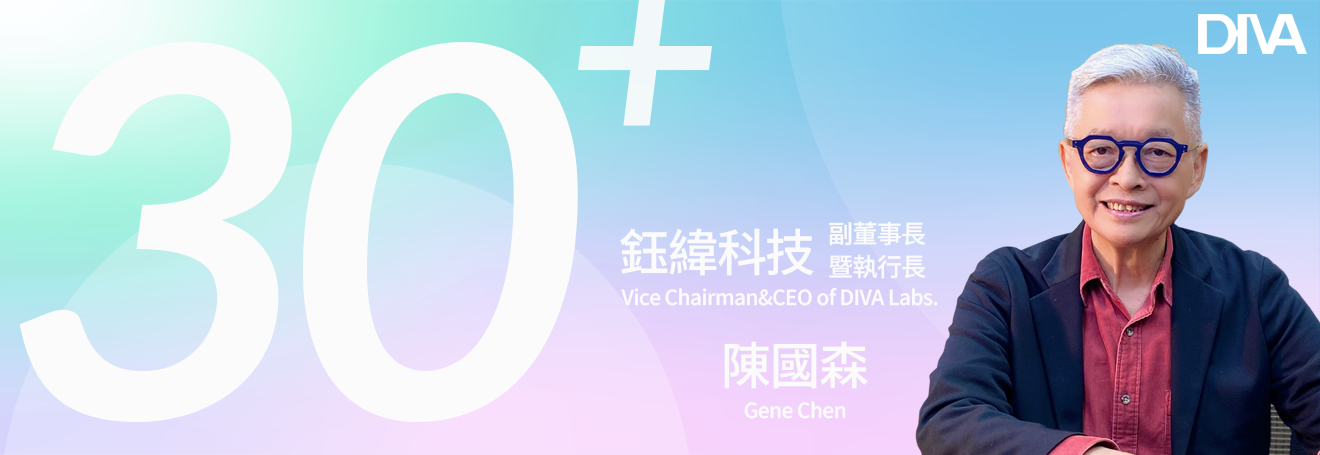 GENE Banner 1320x455 _WH